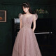 Fuling Art Exam Dress Female Music Student Bel Canto Elegant Banquet Elegant Evening Pink Hosting Performance Long Dress Fairy Pink Floor-length S
