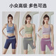 Yoga clothes for women summer 2025 new short-sleeved running sports fitness professional Pilates training large size top suit suit milk purple + berry purple L suitable for 105-115 Jin Jin equals 0.5 kg