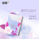 Jierou handkerchief paper secret rose 4 layers 7 pieces * 12 pack rose scented tissue small bag pocket garden premium fragrance