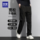 Romon Overalls 2025 Autumn and Winter New Men's Velvet Thickened Sports Large Size Hiking Pants Men's Casual Straight Pants 10301/2228 Dark Gray Autumn Regular Style M Recommended Weight 100-125 Jin Jin is equal to 0.5 kg
