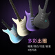 Enya Enya Electric Guitar Double Rock Single Single Double Smart Electric Guitar Inspire Hua Chenyu Same Model Dark
