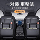 Yusenyi Car Seat Back Storage Bag Hanging Bag Car Storage Box Mercedes-Benz E-Class E260/E300L/C-Class GLC/GLA/GLK Gray-Multifunctional Back Seat Storage Bag-Short Single Pack Mercedes-Benz EQB
