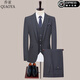 Gioia Italian light luxury suit men's spring and autumn solid color business casual suit wedding banquet jacket men D6157-grey plaid two-button double slit three-piece suit XL 180/96A recommended 140-160Jin Jin equals 0.5 kg