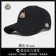 New model of masked piano baseball cap for men and women, face-showing small cap, fashionable sun visor, student warm and casual hat, navy blue, adjustable