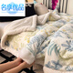 Mingxiang high-quality three-layer thickened milk velvet quilt cover blanket, winter plus velvet quilt core, student dormitory nap small quilt, spring and autumn quilt, three-layer thickened blanket quilt-Chocolate Bean 200cm*230cm double blanket/spread sheet