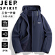 JEEP SPIRIT Jeep Jacket Men's Autumn and Winter Jacket Thickened Three-in-One Sports Mountaineering Suit Black XL
