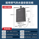 Energy efficiency (NORITZ) Xiaoyunduo UP Max is better than 16L 18L large liter gas water heater natural gas large water volume ventilation-free meter first level silent water servo EX34A