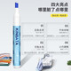 Kinbata stain remover pen clothing stain remover pen clothes degreasing dry cleaning agent no wash portable cleaner