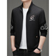 AX Armani men's casual jacket Korean style trendy brand versatile men's top 2025 new handsome autumn jacket black M 170