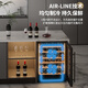 VINGARDE wine cabinet constant temperature wine cabinet embedded seamless hidden installation household constant temperature moisturizing wine tea refrigerator compressor refrigeration air-cooled frost-free YC-150SZFF embedded red wine cabinet single temperature 51 bottles 150L