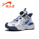 Guirenniao cotton shoes children's plus velvet large cotton shoes men's 23159A new winter sports shoes running shoes white and blue (large cotton) 29