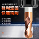 55 degree tungsten steel ball cutter 2-edge spherical milling cutter R-shaped ball head alloy coated end mill special for CNC steel parts R3*6*50 Free special ticket