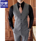 ROMON Haute Couture Suit Vest Men's Suit Korean Slim Solid Color Work Wear Vest Wedding Groomsmen Clothing Brother's Outfit Dark Gray (Single Vest) Free Bow Tie 2XL