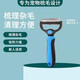 Pet knotting comb, cat hair brush, long-haired cat special comb, dog thinning, floating hair cleaning artifact blue