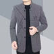Shanshan (FIRS) 2025 New Autumn and Winter Jacket Men's Middle-aged Men's Business Casual Stand Collar Casual Jacket Men Spring and Autumn Single Layer Thin Velvet Black A-3215 3XL Recommended 145-160 Jin Jin equals 0.5 kg