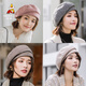 Scarecrow (MEXICAN) Internet celebrity beret women's Japanese autumn literary ins versatile hat for women British fashion Korean version gray one size