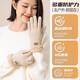 Pull-back gloves for women in winter warm plus velvet thick touch screen cotton gloves for outdoor cycling electric vehicles winter anti-cold gloves for men