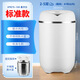 Xiaomi Buyi 2025 New Mini Shoe Cleaning Machine Home Shoe Brush Machine Fully Automatic Washing and Stripping All-in-One Small Shoes and Socks Washing Machine Special Smart Touch Model 8 Wall Brush Dehydration Can Wash 2-5 Pairs