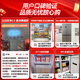 Rongsheng Cube Sugar 505L double-open four-open cross door dual system circulation IDP active sterilization and deodorization ultra-thin zero-embedded first-level energy efficiency gray refrigerator national subsidy World Cup Rongsheng Cube Sugar 505L double purification dual system gray