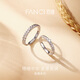 Fanci (Fanci) Wheat Sui Series Sui Sui Nian Couple Rings Simple Style Gifts for Boyfriends and Girlfriends No Men's Rings Needed Women's Size 12