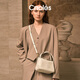 Cnoles Yunting bag women's 2025 latest model cowhide women's crossbody bag niche high-end white bag