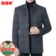 Hengyuanxiang double-sided woolen cashmere coat for men in autumn and winter, middle-aged stand-up collar, thickened and warm, removable liner woolen coat, gray mink fur collar 2289 2XL (185)