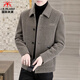 International Milan official brand men's high-end woolen jacket autumn and winter new thickened warm woolen casual jacket 79906 camel color - cotton (gift box) thickened XL 130Jin Jin is equal to about 0.5 kg