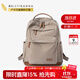 Leif business travel 14-inch computer bag female Korean version student school bag large capacity school backpack seagull gray large size