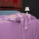 New wedding four-piece set 100s long staple cotton bright red wedding embroidery quilt set wedding room four-piece set dark fragrance purple bean paste 1.8m bed sheet style four-piece set