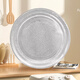 Jingwanhui universal microwave oven glass plate microwave turntable glass tray 25.5cm flat plate W944