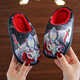 2025 Boys Cotton Slippers Winter Home Indoor Non-Slip Warm Boys and Girls Plush Baby Cartoon Cotton Slippers Yellow 12 34/35 Foot Length 21.5CM 9-10 Years Old