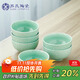 SUSHI CERAMICS Celadon Glazed Ceramic Bowl Flower Blossom Rich Rice Bowl Soup Bowl 6-piece Tableware Set