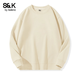Baleno Spring and Autumn Couple Heavy Fashion Brand Sweater 2025 New Small Boys Look Tall and Thin Casual Loose Jacket Round Neck Sweater - Light Rice #Solid Color XL