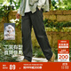 Semir casual pants men's overalls loose straight pants autumn outdoor trousers pure cotton elastic waist 101524127112