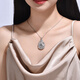 Laosuo's Four Beauties of Life Fashionable Fulu Gourd Platinum Pendant for Women pt950 Platinum Necklace for Girlfriend and Wife Birthday Gift Four Beauties of Life Platinum Pendant Gold Weight 21.4 Grams More Refund, Less Replenishment
