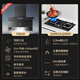 Haier variable frequency range hood 31 cubic meters large air volume suction gas stove set top side double three suction kitchen two-piece set suction and exhaust machine hot melt self-cleaning 973 upgraded model 759 stove set variable frequency hood + 5.2kw concentrated energy fire stove