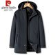 Pierre Cardin plus size plus size men's mid-length windbreaker spring and autumn removable hood fat man large loose windproof jacket bluestone blue 8XL (recommended 260-280Jin Jin equals 0.5 kg)