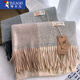 Woodpecker wool blended plaid scarf for men and women in autumn and winter thickened and warm gray versatile shawl dual-purpose winter fashion scarf gray