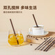 Temeiju coffee stirring stick disposable straws individually packaged double row two-hole hot drink straws 100 pieces
