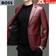 BOSS Spring and Autumn New Genuine Leather Clothing Men's Sheepskin Suit Fashion Business Casual Suit Middle-aged Men's Jacket Red S 165 Suitable for 120 Jin Jin equal to 0.5 kg or less