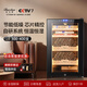 Bacchus cigar cabinet with humidity control, constant temperature and humidity control humidifier box, mini small household solid wood cedar wood embedded mellow culture naked culture red wine cigar energy-saving air-cooled frost-free 5th generation constant humidity system + double side lights (2 naked culture + 2 box culture) 70L