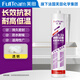FullTeam glass glue, sealant, door and window weather-resistant glue, baseboard edge sealing glue 300ml FB626 transparent