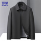 ROMON executive jacket men's autumn and winter business casual lapel jacket men's versatile clothes men's navy blue XL