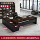 Ruoranzhijia desk simple modern office computer desk and chair combination light luxury manager desk executive desk boss desk walnut color - total length - 140 table width 60 + side cabinets