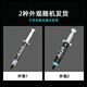 ANQULIFE silicone grease thermal paste CPU chip host laptop graphics card mobile phone repair thermal grease chip cooling 12.8W thermal conductivity coefficient AQ-C001