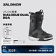 萨洛蒙（Salomon）25-26雪季户外滑雪单板雪鞋DIALOGUE DUAL BOA L49163800 27 （42）