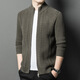 DVW international brand wool cardigan men's autumn and winter new style 700g thick pure wool jacquard zipper jacket high-end gray 3XL (185) suitable for 180-195Jin Jin equals 0.5 kg