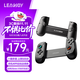 Dynamic fingertip Leadjoy Wind Blade Plus stretch game controller compatible with streaming PC computer Android ios tablet Nintendo switch controller somatosensory Pokémon ZA