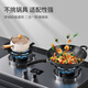 Made in Tokyo, the gas stove bracket is non-slip and does not pick up the pot. The two-in-one stove bracket is detachable and can be used for large and small pots.