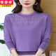 Hengyuanxiang autumn and winter versatile new 100% pure wool bottoming shirt for women thin round neck temperament lace splicing knitted top for women gray XL recommended 120-129 Jin Jin equals 0.5 kg Free shipping insurance